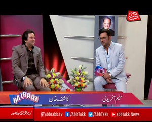 Abbtakk - Hazraaaat - Episode 184 (Abdul Majid Bhatti) - 03 May 2018