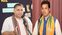 Tripura CM Biplab Dev के अटपटे बयान पर भड़के Sunil Deodhar । वनइंडिया हिंदी