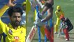 IPL 2018 : RCB vs CSK : ಜಡೇಜಾ ಬಾಲಿಗೆ ವಿರಾಟ್ ಬೌಲ್ಡ್   | Oneindia Kannada