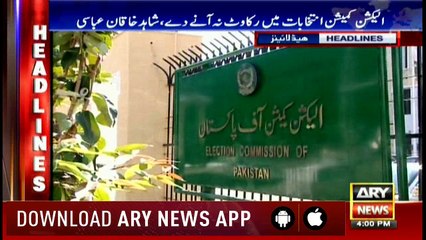 Headlines 1600 5th May 2018