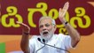Karnataka Election: PM Modi ने कहा Congress ने Farmers का नहीं अपना पेट भरा | वनइंडिया हिन्दी