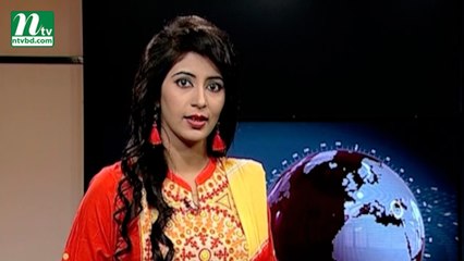 Ei Soptaher Bishwa | এই সপ্তাহের বিশ্ব | EP 280
