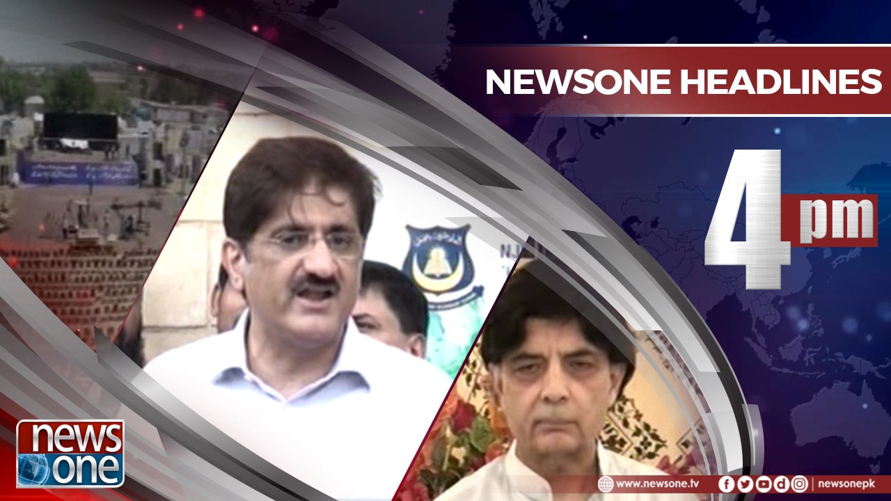 Newsone Headlines 4PM | 5 May 2018