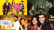 Kundali Bhagaya,Ishq Subhan Allah and other top serials TRP of this week-LATEST TRP Chart ।FilmiBeat