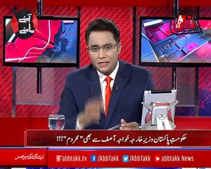 Abbtakk - Amnay Samnay With Noor-Ul-Arfeen - Episode 162 - 28 April 2018