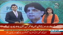 Nisar says have not left the party, have no intentions of leaving PML-N