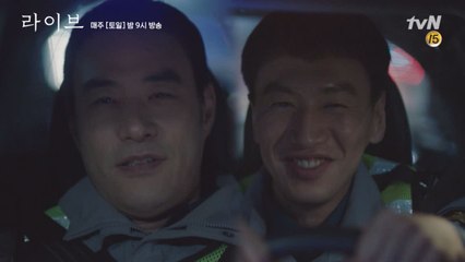 양촌x상수! 오늘도 서로를 웃게 하는 영혼의 단짝