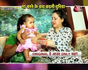Meet The CUTE DAUGHTER Of Pooja Joshi aka Yeh Rishta Kya Kehlata Hai's Varsha