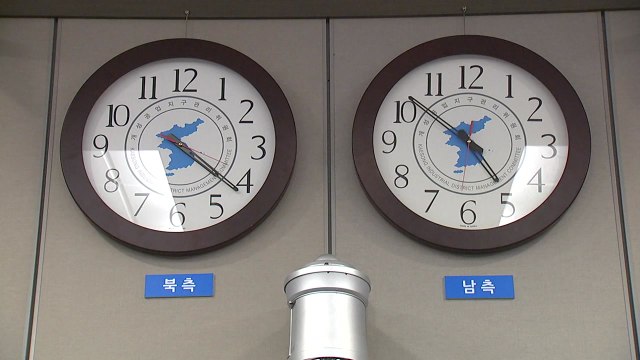 北 평양시간 30분 앞당겨...남북 시간 통일 / YTN
