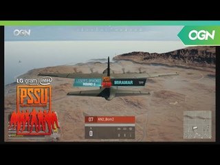 PSSU 대학 리그 본선 3일차 2라운드 - LG gram Intel PSSU [18.05.05]