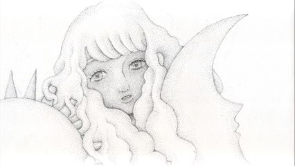 Mrs. GREEN APPLE - Aufheben