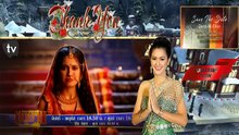 หนุมาน สงครามมหาเทพ ตอนที่ 158 FULL