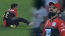 IPL 2018: Yuzvendra Chahal drops Dwayne Bravo catch, Virat Kohli gets angry | वनइंडिया हिंदी