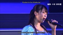 Ishida Ayumi, Oda Sakura et Nonaka Miki - BABY! Koi ni KNOCK OUT! Vostfr   Romaji