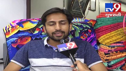 ALERT! your branded shoes are not safe in Surat textile market- Tv9