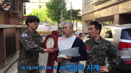 군대 입대하는 친구 특별하게?! 챙겨주기 ㅋㅋㅋㅋㅋㅋㅋ