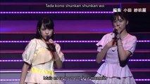 Iikubo Haruna, Oda Sakura et Makino Maria - Style of my love Vostfr + Romaji FULL