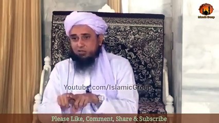 Kya Taweez Pehenna Aur Buzurgo Ke Hath Chumna Shirq Hain Mufti Tariq Masood