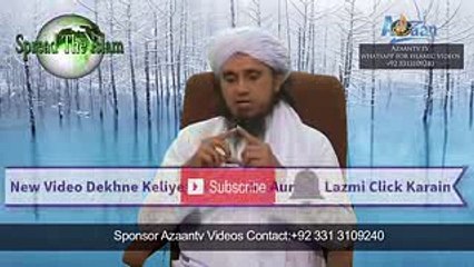 Kya Taweez Pehenna Aur Buzurgo Ke Hath Chumna Shirq Hain Mufti Tariq Masood