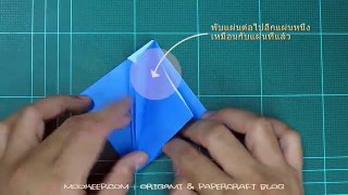 วิธีพับกระดาษเป็นรูปนกยูง Origami Peacock ピーコックの折り紙
