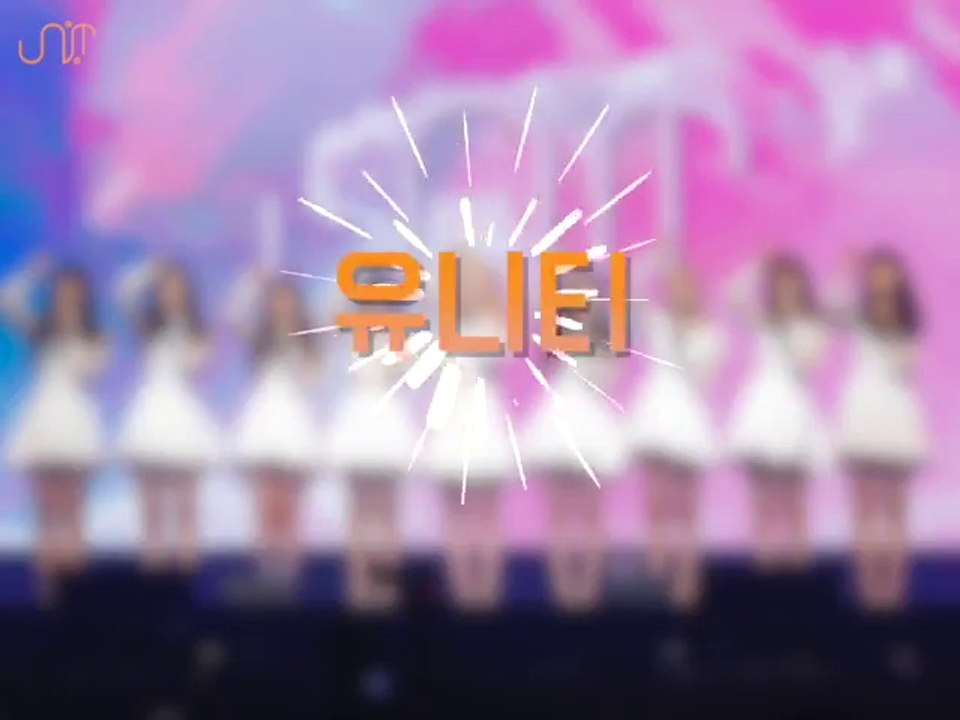 UNI.T COMING SOON