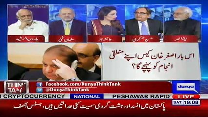 Think Tank - 5th May 2018