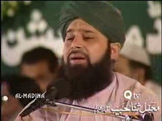 Tera Khawan Mein Tere Geet Gawan - Mehfil e Naat