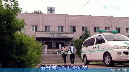 壞男人16 Part.2[韓語中字][Bad.Man]