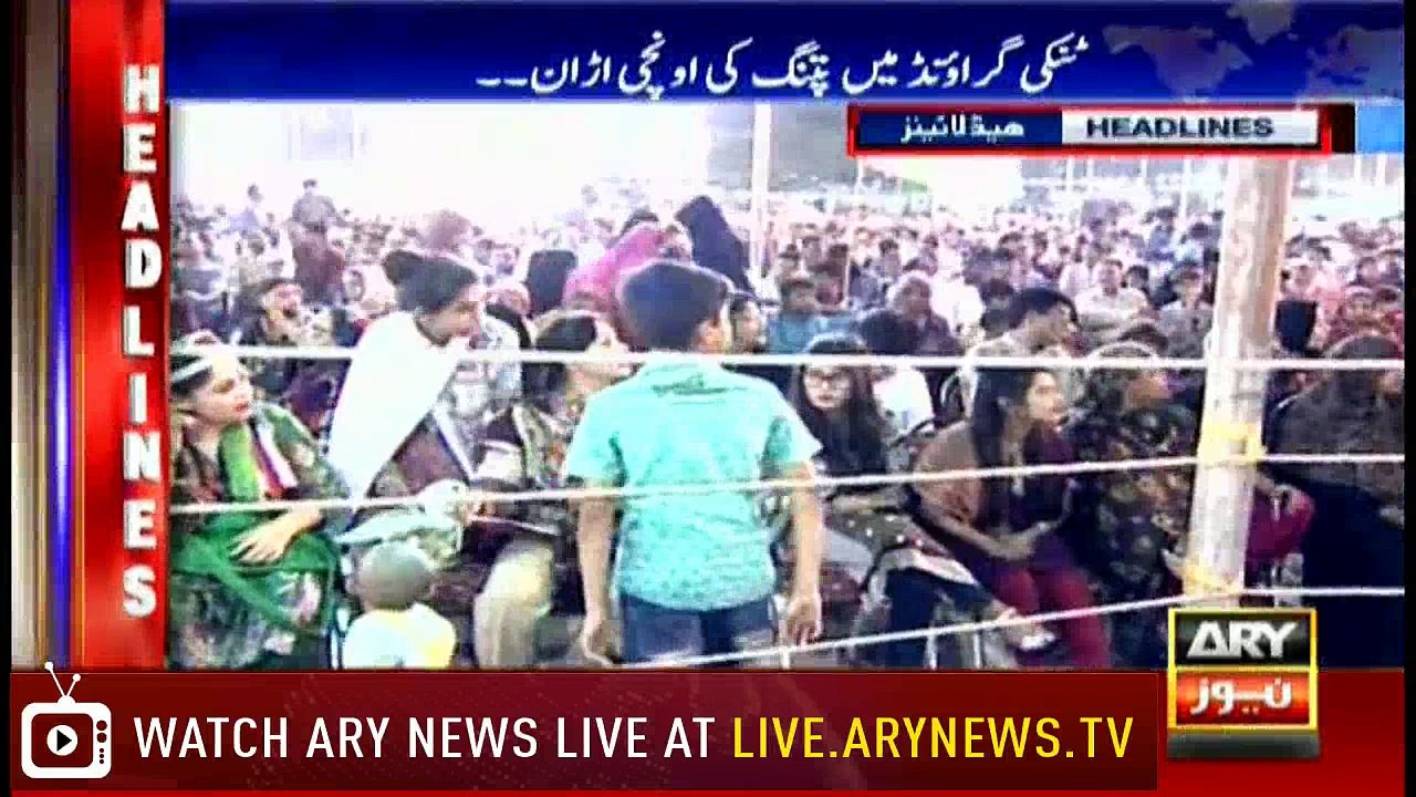 Headlines 2000 5th May 2018