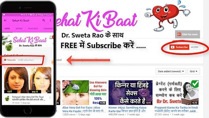 Virya Gada Karne Ke Upay virya ko badhane ke upay वीर्य को गाढ़ा करने के उपाय