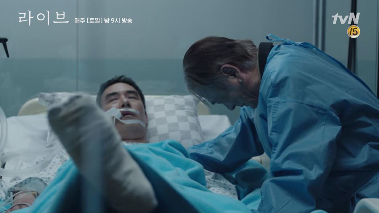 양촌을 걱정하는 사람들