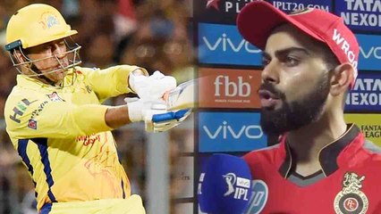 IPL 2018 : Virat Kohli makes big statement about MS Dhoni | वनइंडिया हिंदी