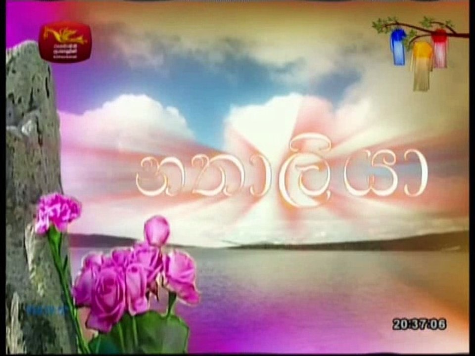 Nathaliya (15) - 05-05-2018