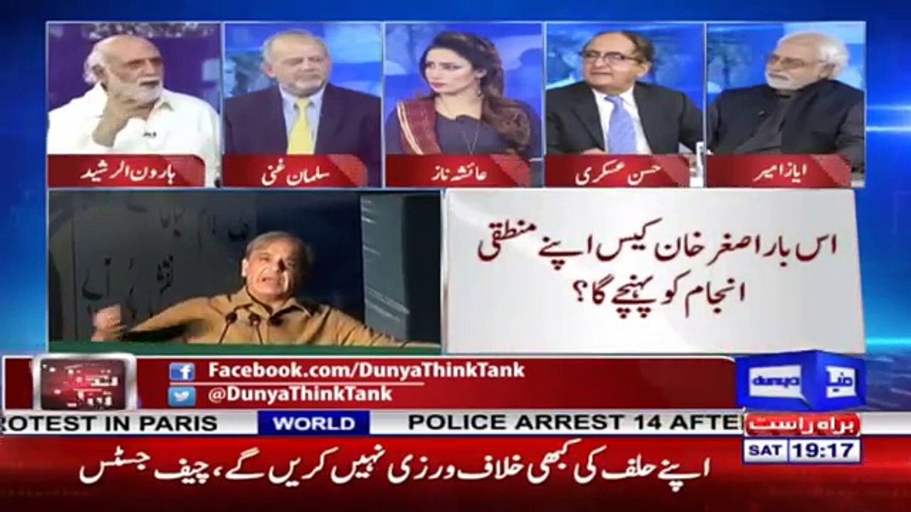 Younis Habib 5 Crore Lekr Meray Bhai K Pass Bhi Aya Tha- Haroon Rasheed