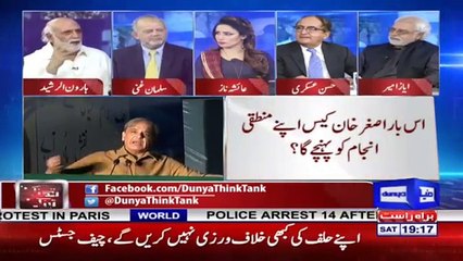 Younis Habib 5 Crore Lekr Meray Bhai K Pass Bhi Aya Tha- Haroon Rasheed