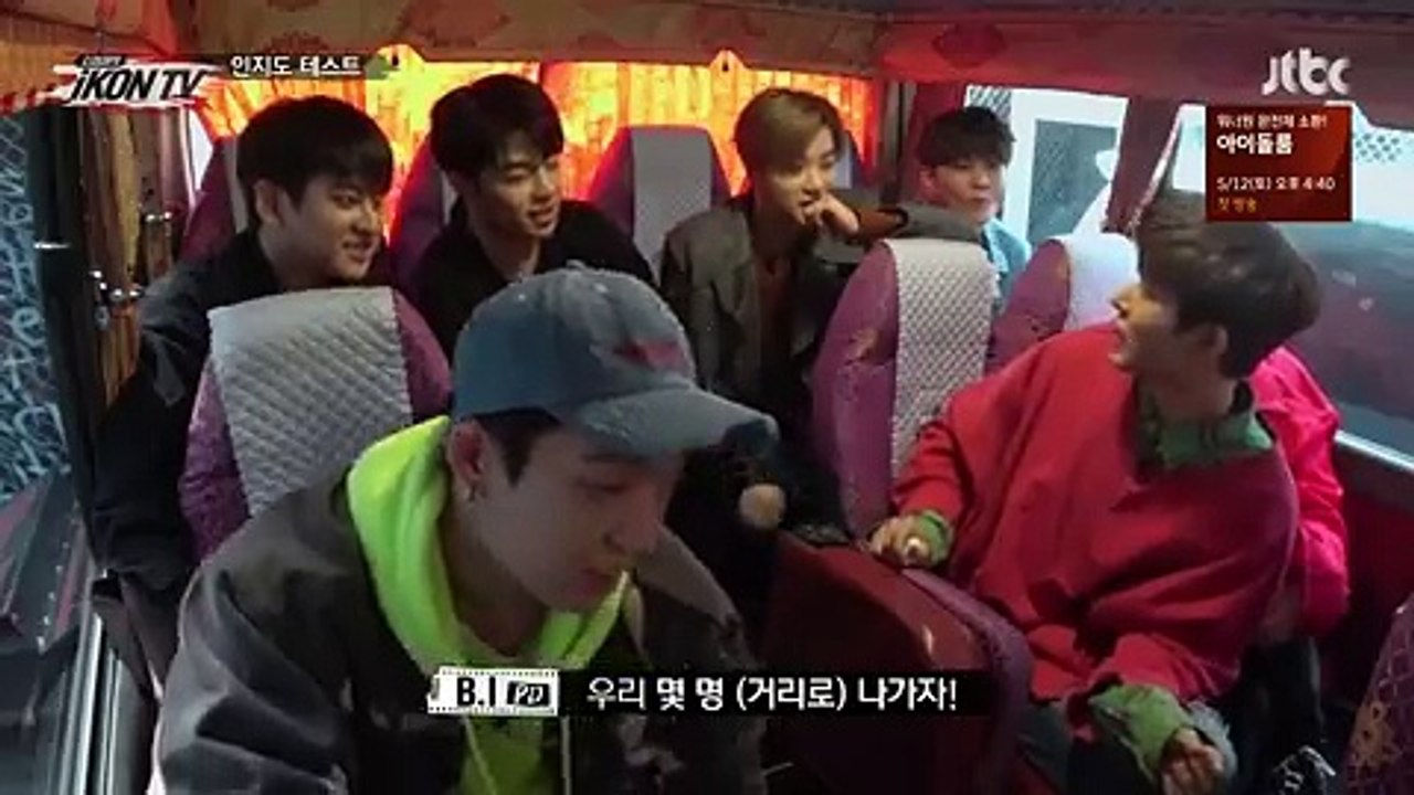 아이콘TV.E03.180506