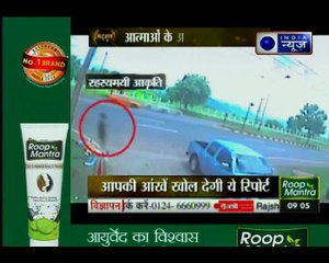 दुनिया के सबसे बड़े रहस्य का खुलासा, आत्मओं का पोस्टमार्टम LIVE