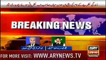 Intense Revelation Nawaz Sharif Contact With Altaf Hussain