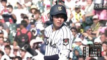 三本松VS東海大菅生 夏の甲子園 ロングハイライト 高校野球