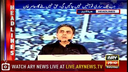 Headlines 2200 5th May 2018