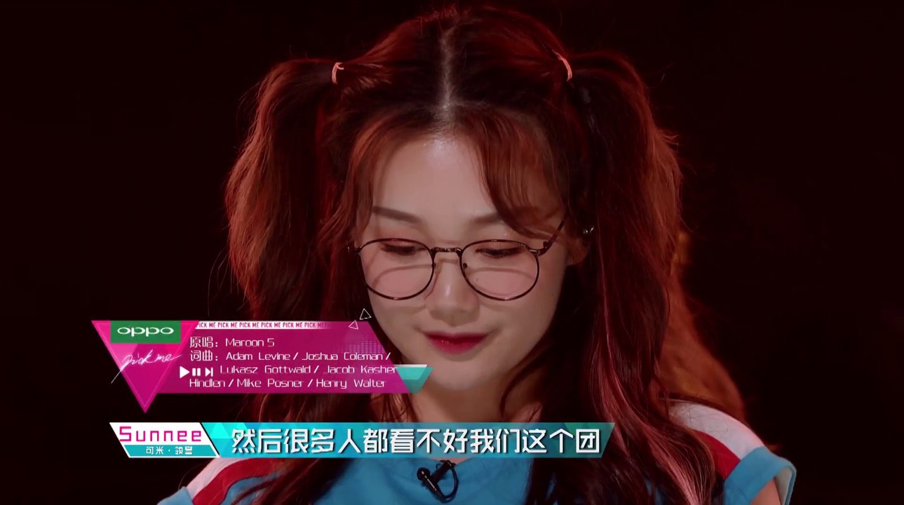 李子旋組表演部分【創造101 第3期】