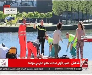 الشرطة الهولندية تطلق النار على رجل طعن 3 أشخاص فى مدينة لاهاى