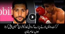 Amir Khan pays tribute to ARY Digital Network for bringing back cricket