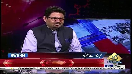 Awaam – 5th May 2018