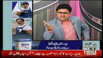 Lab Azad - 5th May 2018