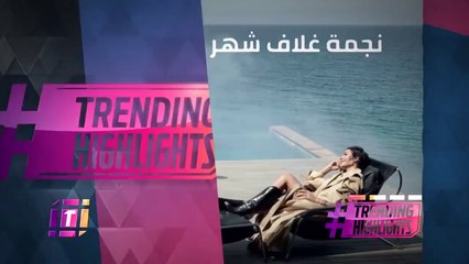 نادين نسيب نجيم تتألق برفقة أطفالها في أحدث جلسة تصوير!