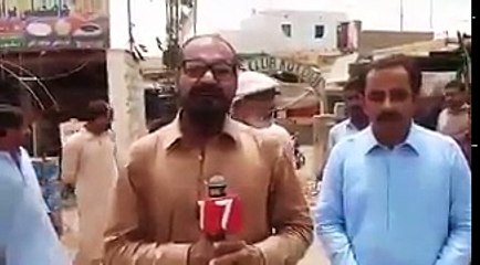 Shahid Soomro, a reporter of 7 News in Kotdiji #Sindh assaulted Imam Ali Shah, the President of the Press Club. #pakistan