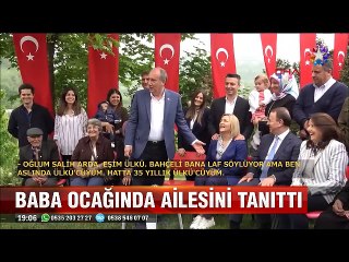 Muharrem İnce Yalova'dan Yarım hemşehrim diyerek Erdoğan'a seslendi