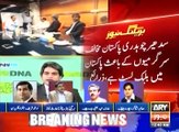 Pak Army Failed The Filthy Plan of Nawaz Sharif