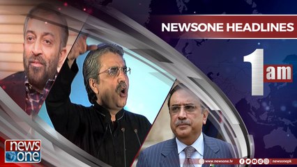 Newsone Headlines 1AM | 6-May-2018